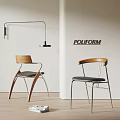 POLIFORM Modern Dining Chairs With Wooden Backrest Metal Legs And Leather Seat