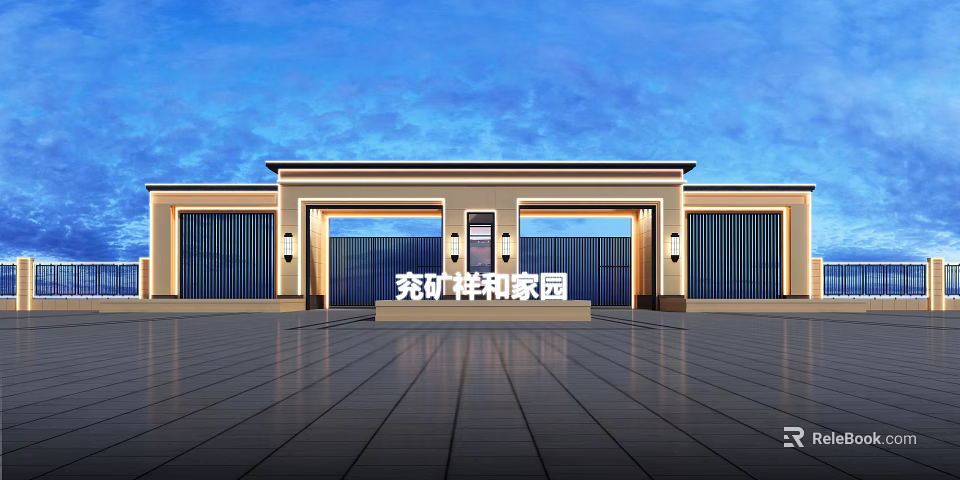 Grand Entrance Gate of Yanzhou Mining Xianghe Community With Open Square and Blue Sky 3d model 