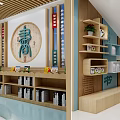 School Cultural Wall With Moral Values Diligence Politeness Elegance And Reading Display Area