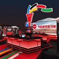 Coca Cola Zero Exhibition Hall With Large Screen Neon Lights And Colorful Elements 3d model