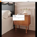 Brown Wooden Nightstand With White Vase Flowers And Metal Decor By Bed