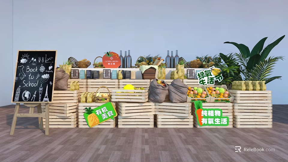 Fresh Organic Fruits Vegetables Display With Wooden Crates Blackboard And Green Plants 3d model 