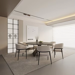 Modern table combination 3d model