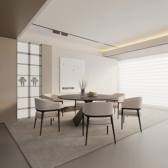 Modern table combination 3d model