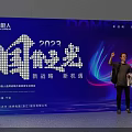 2023 National Brands Highlights Photo Check-in Spot with New Strategy New Opportunities Backdrop