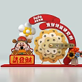 Interactive Zone Featuring Rotating Fortune Wheel Fortune Deity Figure Balloons And Flower Bouquet