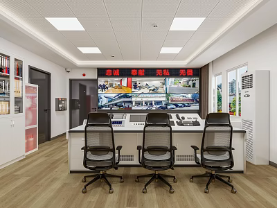 Security Monitoring Room Interior with Multiple Surveillance Screens Control Console and Lighting 3d model