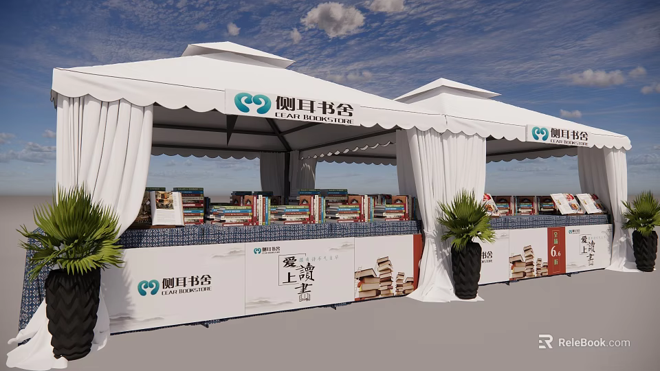Side Ear Book Fair Outdoor White Tent With Bookshelves Books And Green Plants 3d model 