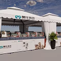 Side Ear Book Fair Outdoor White Tent With Bookshelves Books And Green Plants