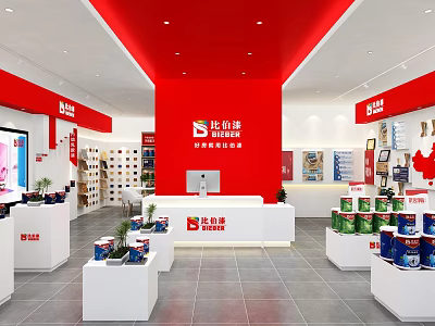 Red Themed Specialty Store With Paint Product Displays Shelves And Cashier 3d model