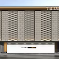 Modern Stone Storefront Facade With Lattice Panels And Brand Signage Lighting
