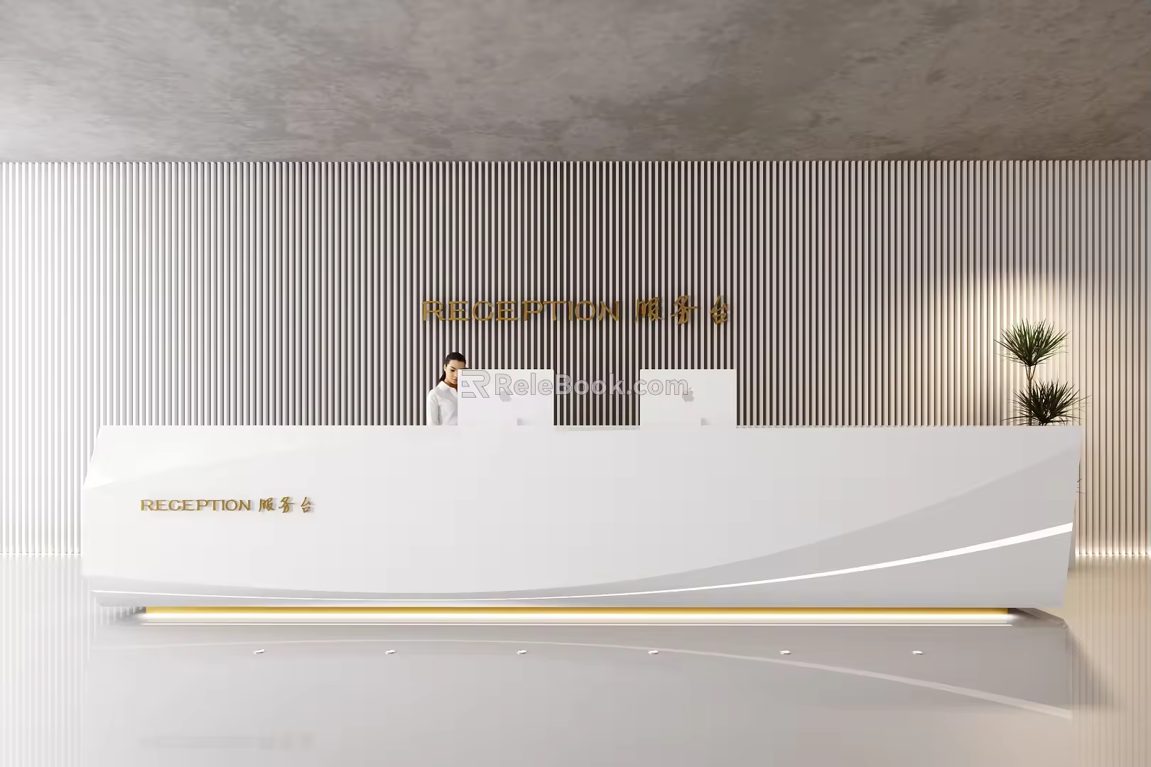 Reception 3d model