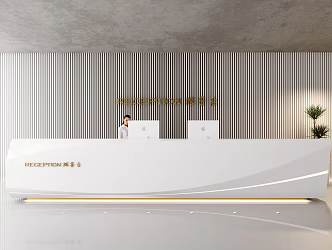 Reception 3d model