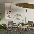 Serene Outdoor Leisure Space With Calligraphy Scroll Parasol Chairs Tea Table Green Plants and Moss