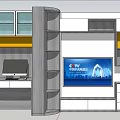 Modern TV Background Cabinet With Multi Layer Storage Shelves And Yellow Accents