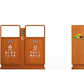 Public Trash Bins With Recycling Compartments And Wooden Design For Waste Separation