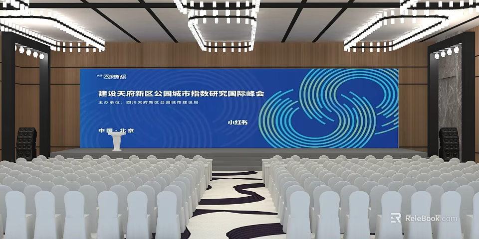 International Summit Stage in Tianfu New Area Chengdu with Blue Spiral Screen and White Chairs 3d model 