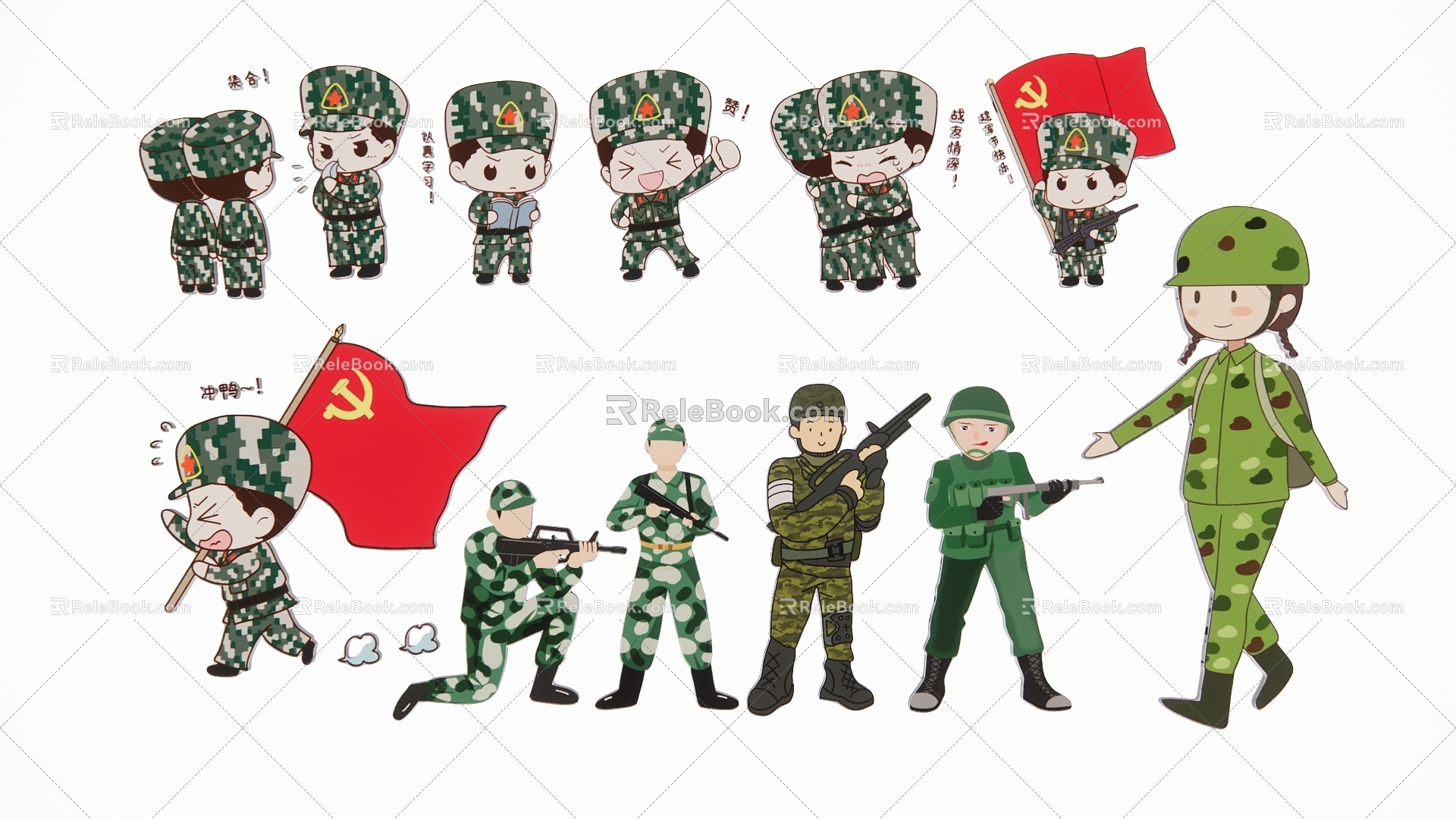 Modern 2D Camouflage Suit Soldier Warrior Silhouette model