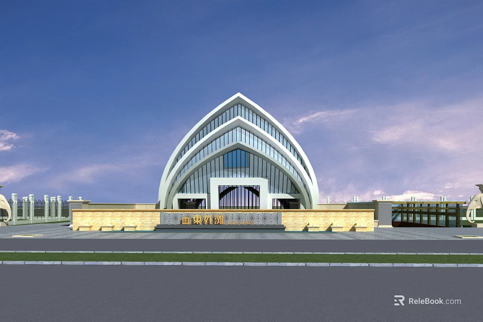 Modern Cultural Center Building With Unique Arch Roof And Glass Elements 3d model 