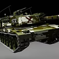 Highly Detailed Camouflage Tank With Red Cross Tracks And Barrel