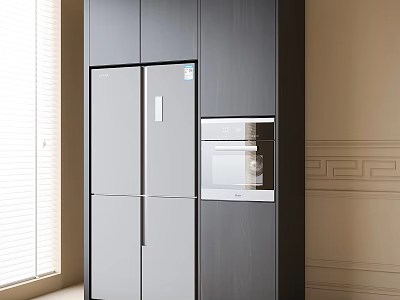 Modern Kitchen Interior Design With Built in Dark Cabinetry And Silver Refrigerator 3d model