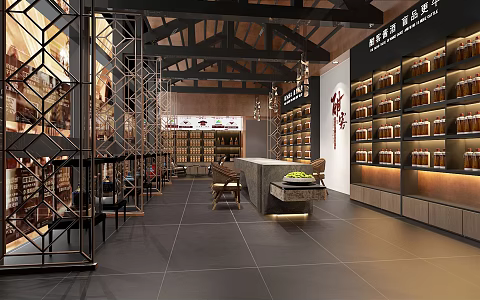 Modern Winery 3d model