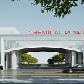 Chemical Plant Entrance Gate With Red Letters White Arched Architectural Structure Trees And Cars On Road