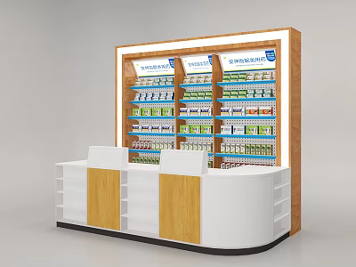 Modern Wooden And White Display Shelves With Multiple Layers And Counter For Products 3d model