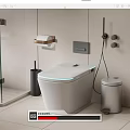 White Smart Toilet With LED Light In Modern Bathroom With Trash Bin And Holder