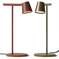 Modern Black And White Table Lamp With Minimalist Design For Home Interior Decor