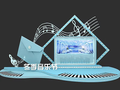 Winter Music Festival Stage Setup with Piano Keys Music Notes and Laptop Screen 3d model