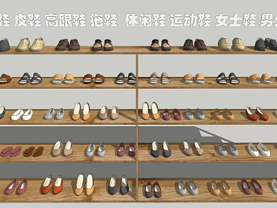 Diverse Shoes Collection Featuring Leather High Heels Slippers Casual Sports for Women and Men 3d model