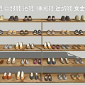 Diverse Shoes Collection Featuring Leather High Heels Slippers Casual Sports for Women and Men