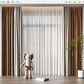 Modern Luxury Curtain Design With Sheer Voile And Beige Brown Panels By Window Plant