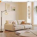 Modern Beige Two Seater Sofa In Living Room With Throw Pillows And Floor Lamp