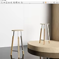 Modern Bar Stool Bar Stool 3d model