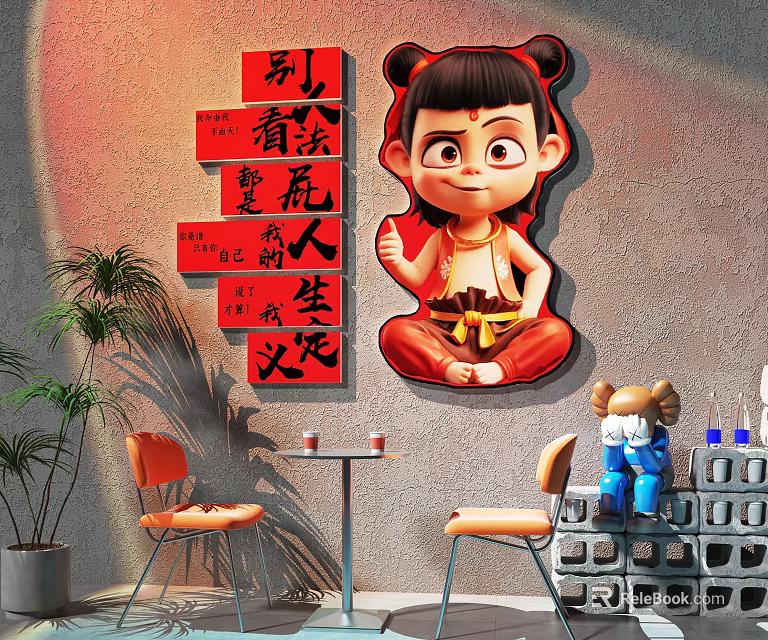 Gray Sofa Background Wall Interior with Red Chinese Characters Cartoon Figure and Green Plant Decor 3d model 