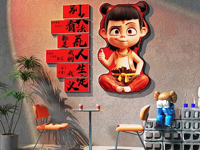 Gray Sofa Background Wall Interior with Red Chinese Characters Cartoon Figure and Green Plant Decor 3d model