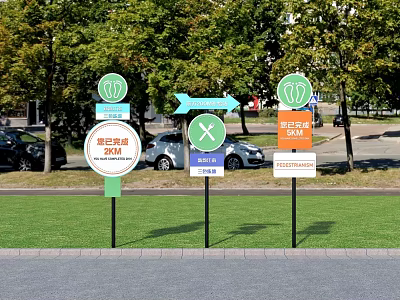 Directional Signage In Outdoor Park Area With Green Arrows Information Boards Trees And Vehicles 3d model