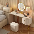 Elegant Modern Vanity Table With Gold Legs Round Mirror Table Lamp Drawers And Stool