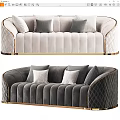 Luxury Modern Velvet Sectional Sofas With Beige Gray Colors Tufted Details And Metal Trim