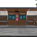 Public Electric Scooter Charging Facility With Wooden Structure Canopy And Digital Screens
