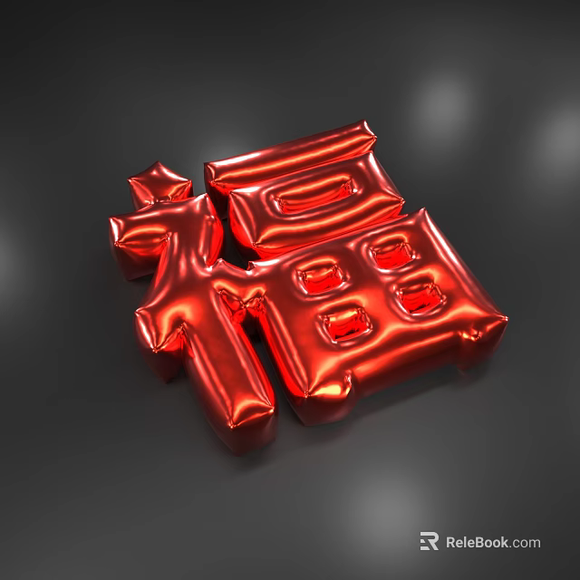 Red Shiny 3D Chinese Fu Character With Metallic Texture Design 3d model 
