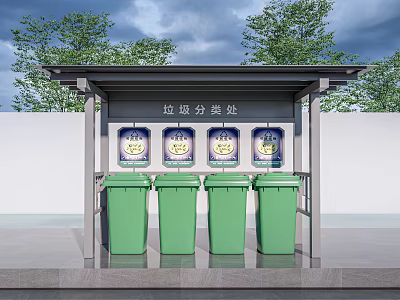 Public Facility Waste Sorting Station with Green Trash Bins Classification Signs and Roofed Shelter 3d model
