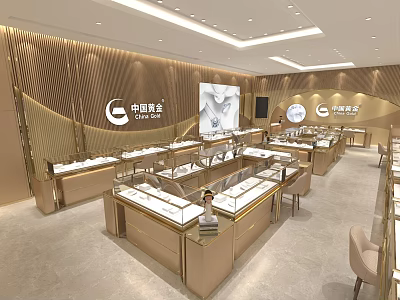 Luxury Chinese Gold Jewelry Store Modern Interior With Gold Display Cases And Elegant Lighting 3d model