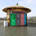 Outdoor Waste Sorting Recycling Station With Colorful Bins And Round Roof Structure