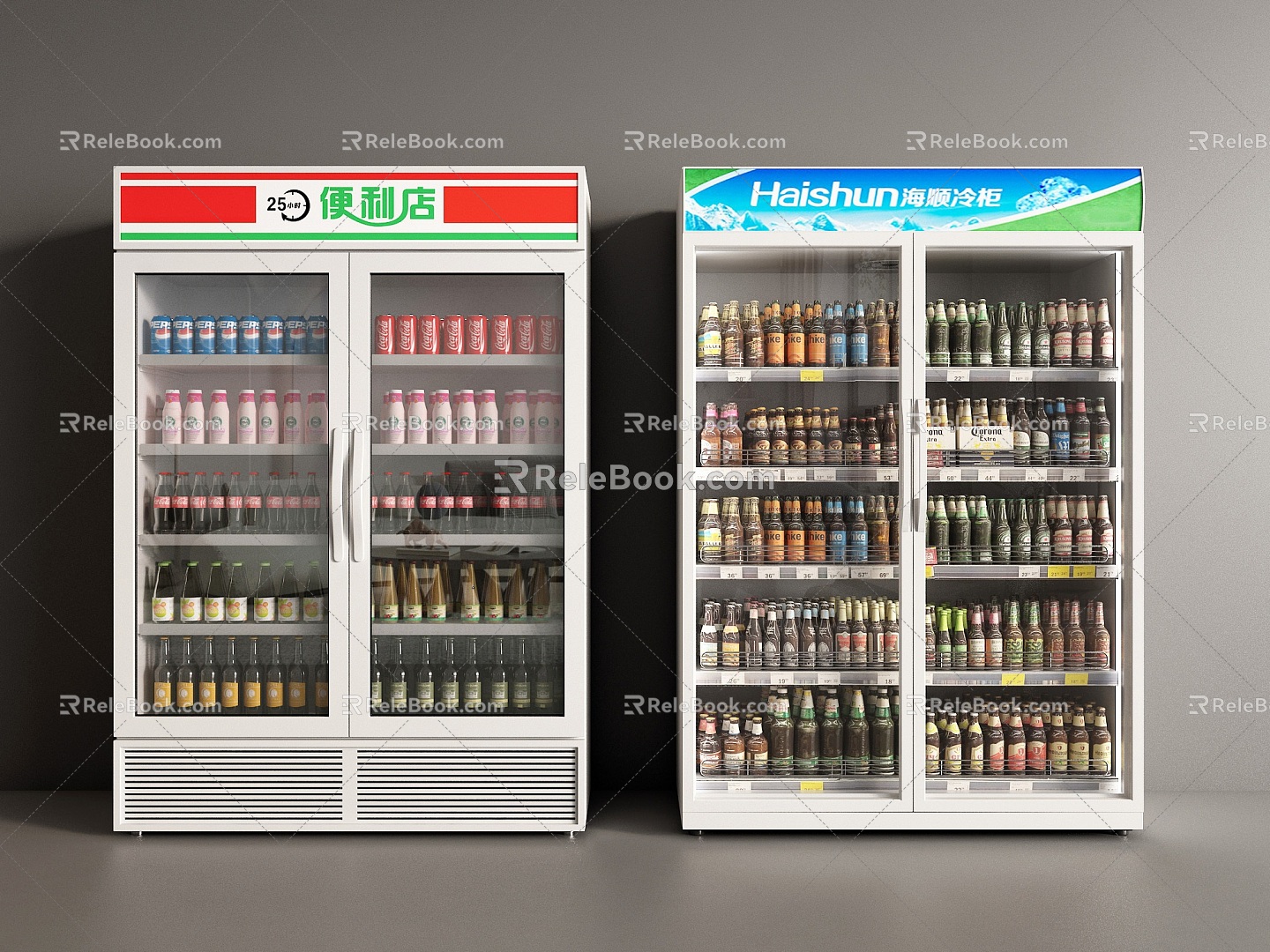 Refrigerator Cabinet Fresh-keeping Cabinet Freezer Display Cabinet Beverage Cabinet Wine Cabinet 3d model