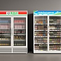 Refrigerator Cabinet Fresh-keeping Cabinet Freezer Display Cabinet Beverage Cabinet Wine Cabinet 3d model