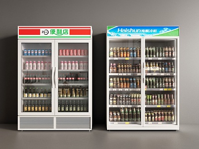 Refrigerator Cabinet Fresh-keeping Cabinet Freezer Display Cabinet Beverage Cabinet Wine Cabinet 3d model