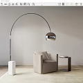 Modern Minimalist Arched Floor Lamp With Metal Shade White Cube Base And Beige Armchair